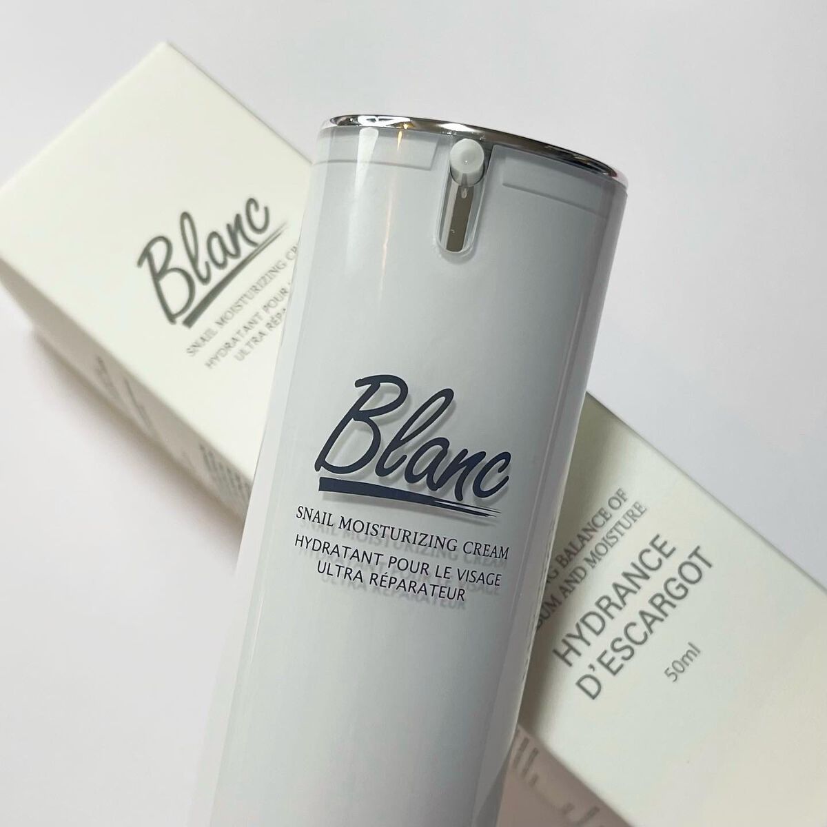 マジックカタツムリクリーム/ブラン/フェイスクリームを使ったクチコミ(8枚目)