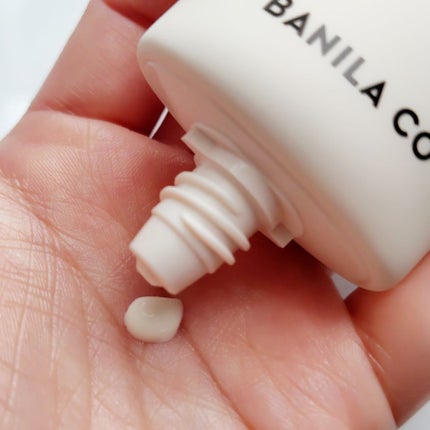 プライムプライマー サンベース/BANILA CO/日焼け止めクリームを使ったクチコミ(3枚目)