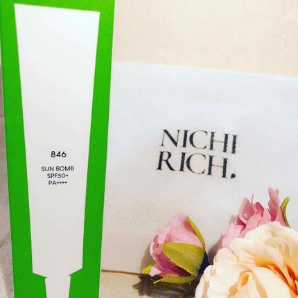 を使ったクチコミ(1枚目)