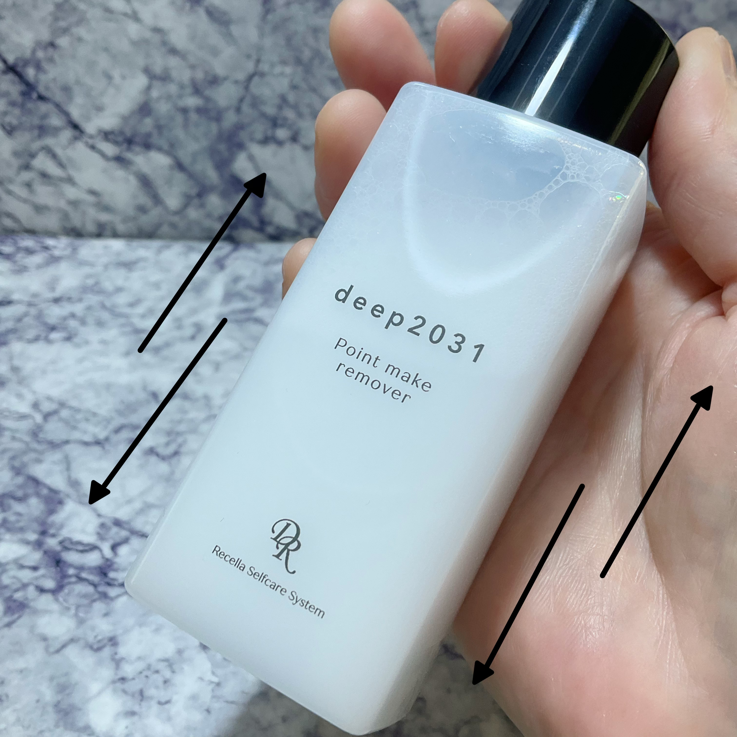 ポイントメイクリム―バー/deep2031/ポイントメイクリムーバーを使ったクチコミ（2枚目）