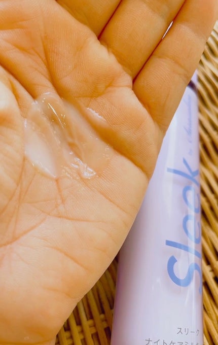 ナイトケアミルキーオイル/スリーク by サラサロン/ヘアオイルを使ったクチコミ(5枚目)