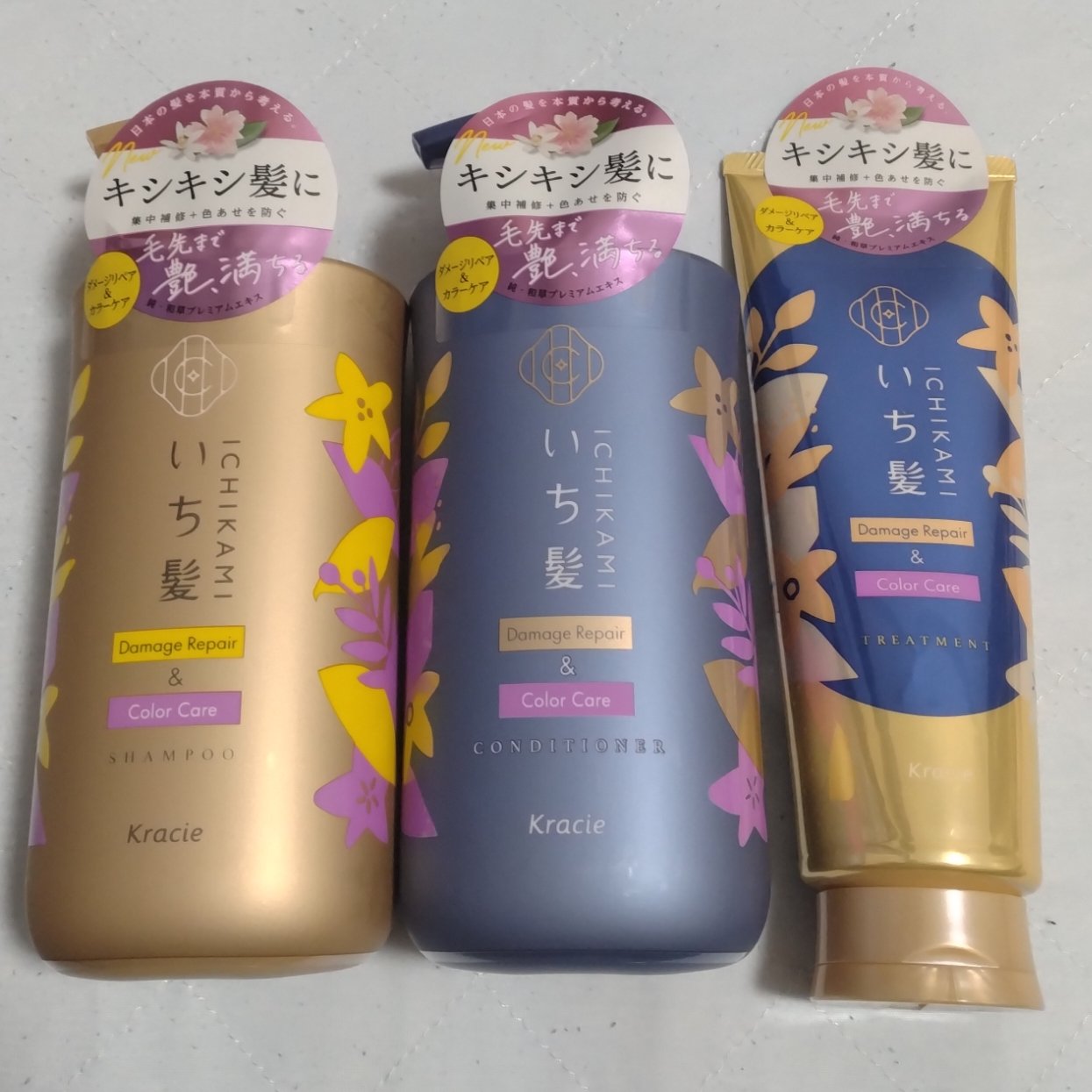 ダメージリペア＆カラーケア　トリートメント/いち髪/洗い流すヘアトリートメントを使ったクチコミ（1枚目）