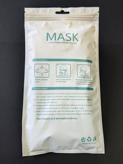 ã䜿ã£ãã¯ãã³ãïŒ3æç®ïŒ