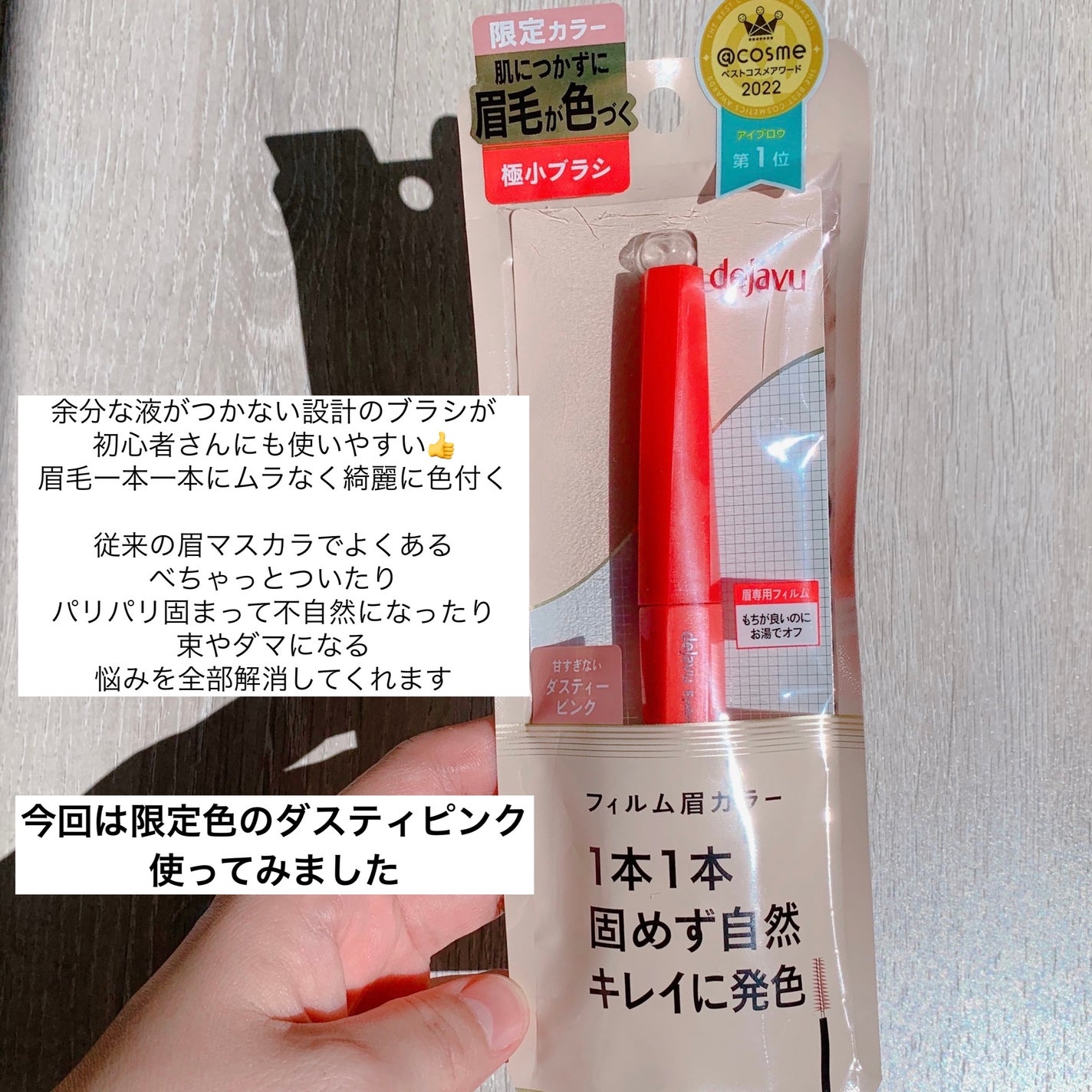 ãã£ã«ã çã«ã©ãŒ/ããžã£ãŽã¥/çãã¹ã«ã©ã䜿ã£ãã¯ãã³ãïŒ2æç®ïŒ