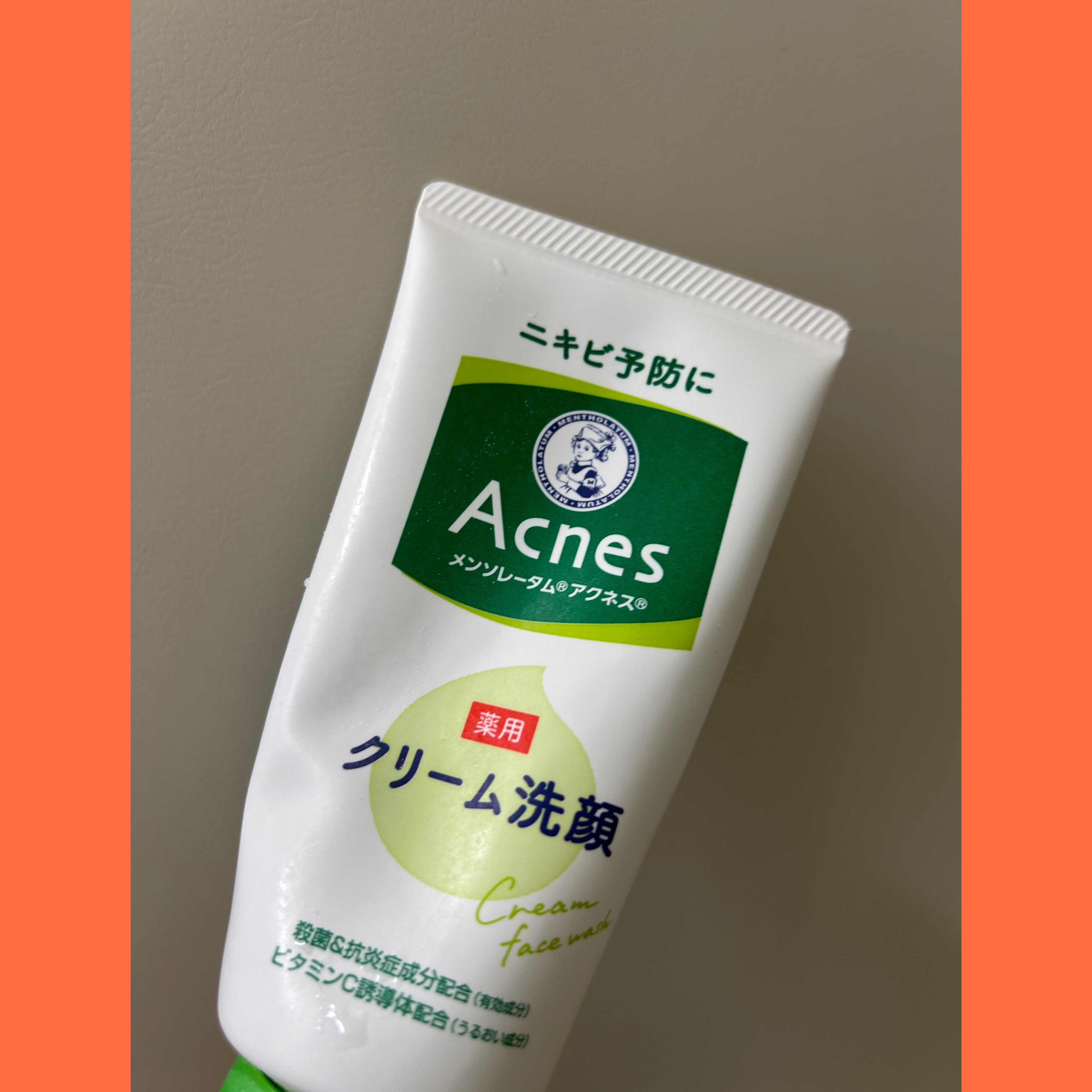 メンソレータムアクネス 薬用クリーム洗顔/メンソレータム アクネス/洗顔フォームを使ったクチコミ（1枚目）