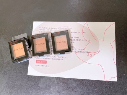 ケイト ザ アイカラー/KATE/単色アイシャドウを使ったクチコミ(2枚目)