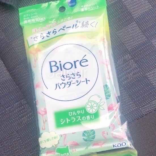 さらさらパウダーシート ひんやりシトラスの香り/ビオレ/ボディシートを使ったクチコミ(6枚目)