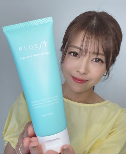 カプセルインハイドロクレンズ/PLUEST/クレンジングジェルを使ったクチコミ(2枚目)