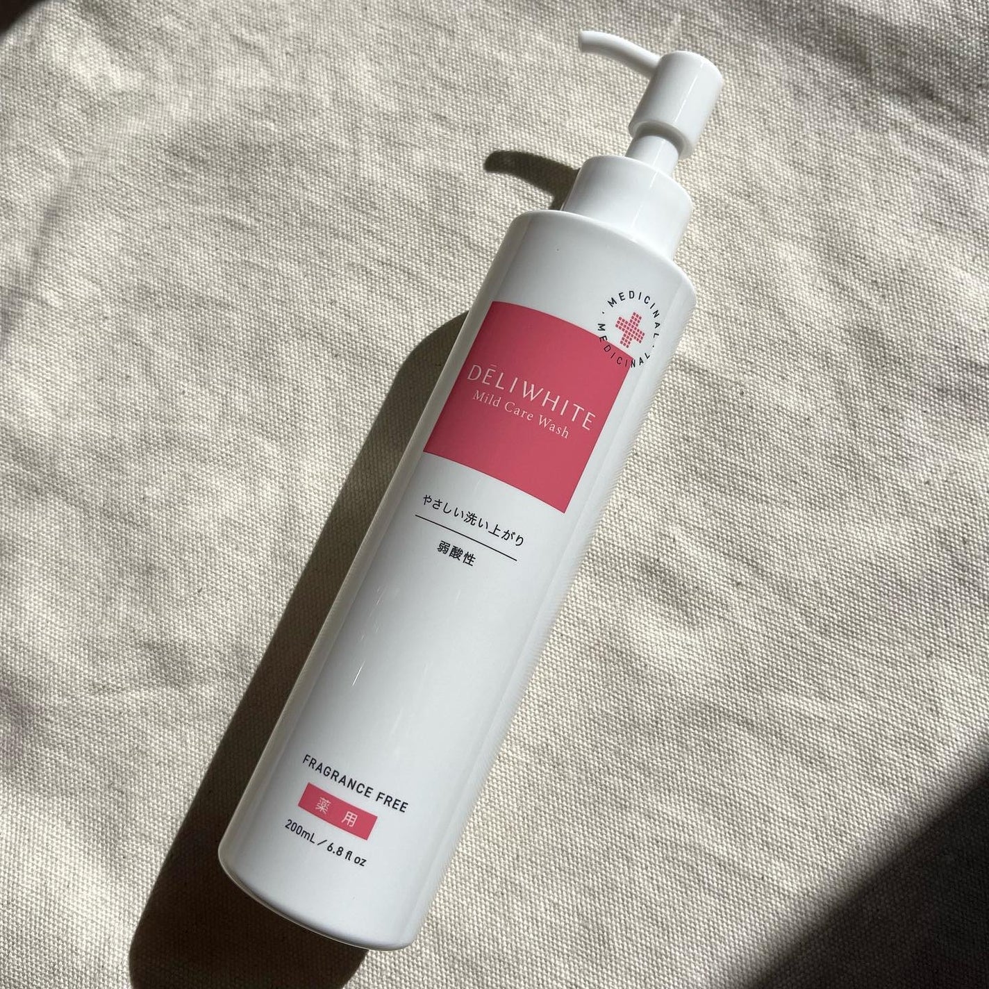 薬用マイルドケアウォッシュ/DELIWHITE/デリケートゾーンケアを使ったクチコミ(1枚目)