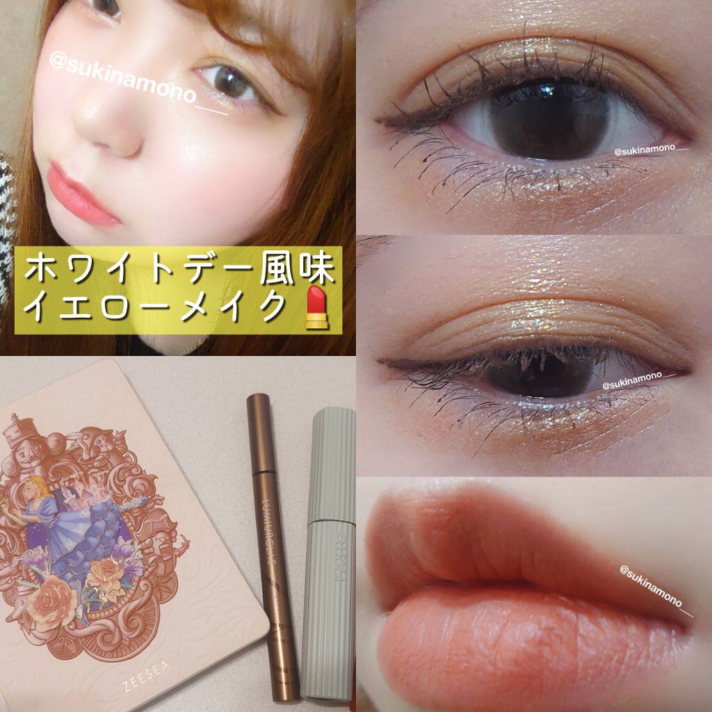 ZEESEAくるみ割り人形　キャンディクルーズ12色メイクアップパレット/ZEESEA/アイシャドウパレットを使ったクチコミ（1枚目）