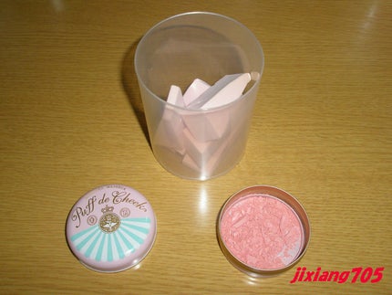 パフ・デ・チーク PK301 ピーチマカロン/MAJOLICA MAJORCA/パウダーチークの画像