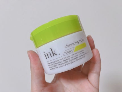 クレンジングバーム/ink./クレンジングバームを使ったクチコミ(1枚目)