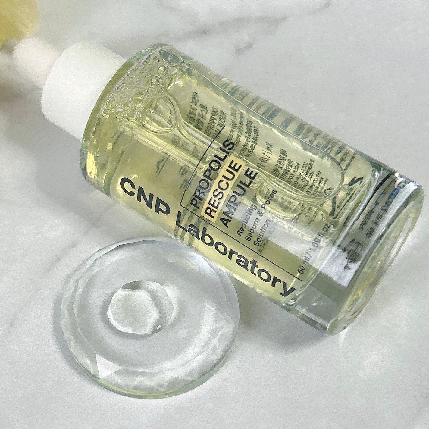 プロポリス エネルギーアンプル/CNP Laboratory/美容液を使ったクチコミ(4枚目)