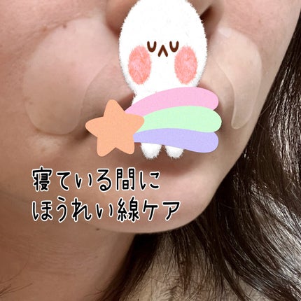 mari on LIPS 「【PR】本投稿は商品を無償提供により作成致しました。MARSH..」(4枚目)