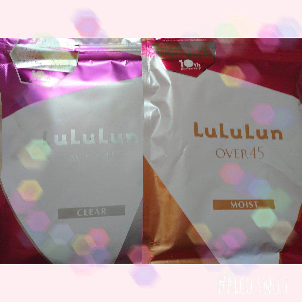 CICA シートマスク/Grand Prix/シートマスク・パックを使ったクチコミ（2枚目）