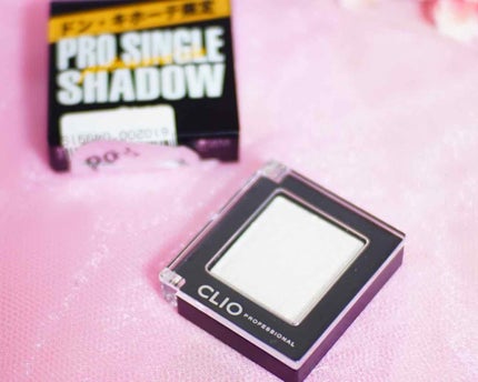 プロ シングル シャドウ/CLIO/単色アイシャドウを使ったクチコミ(1枚目)