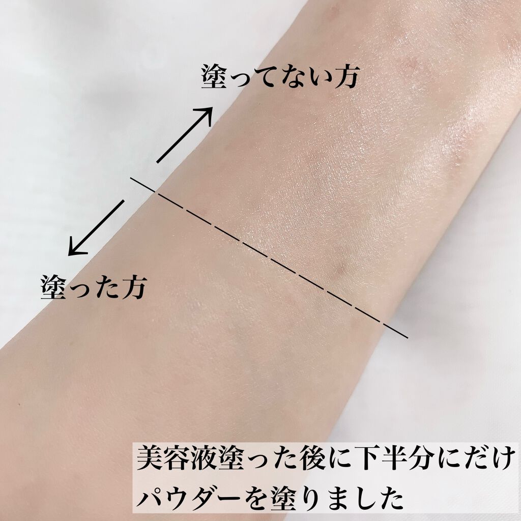 アニューム セバム コントロール パウダー/saat insight/ルースパウダーを使ったクチコミ（3枚目）