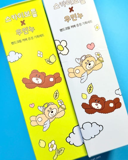 ホワイトレイン パフュームハンドクリーム/skybottle/ハンドクリームを使ったクチコミ(7枚目)