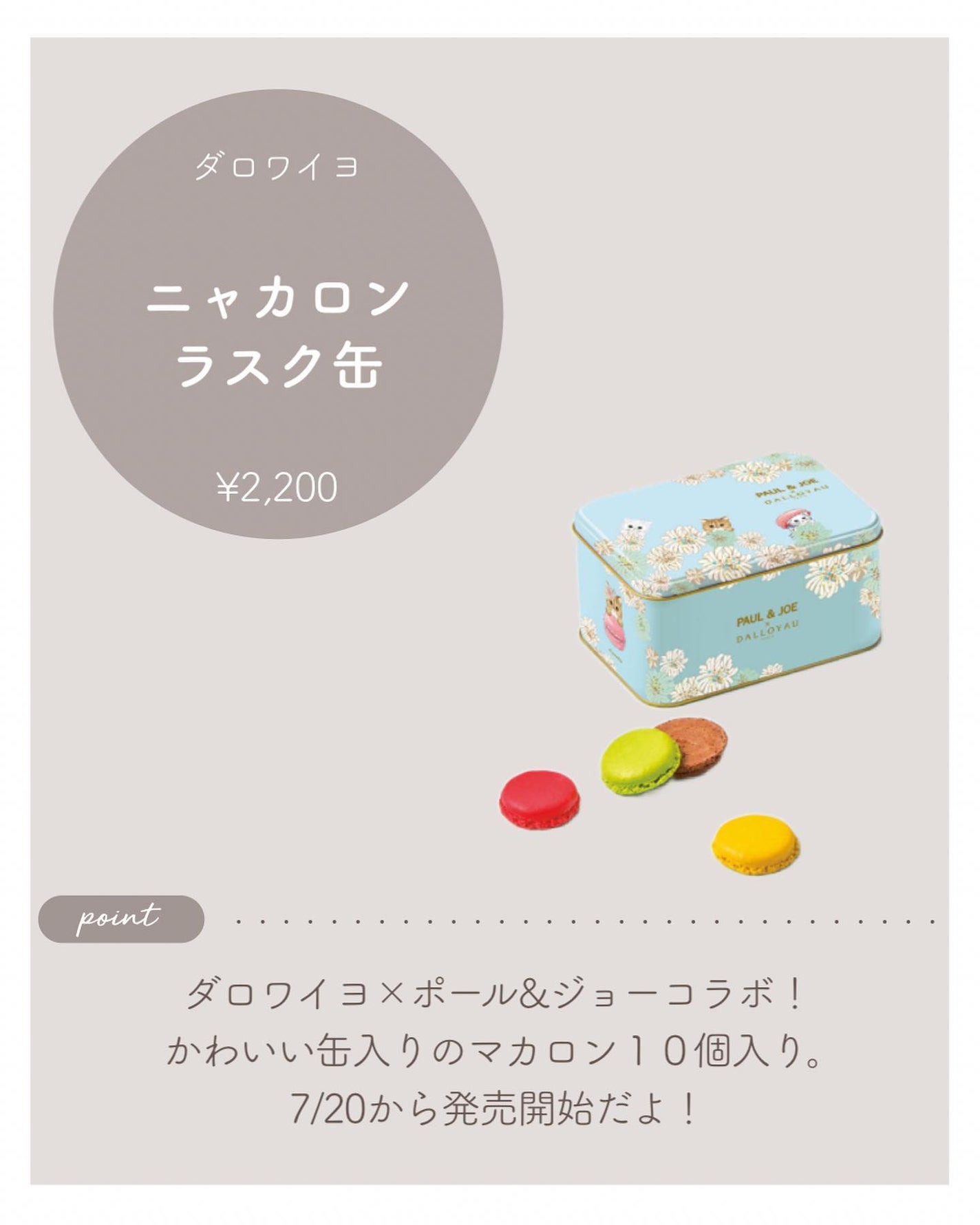 リップスティック/M・A・C/口紅を使ったクチコミ(8枚目)