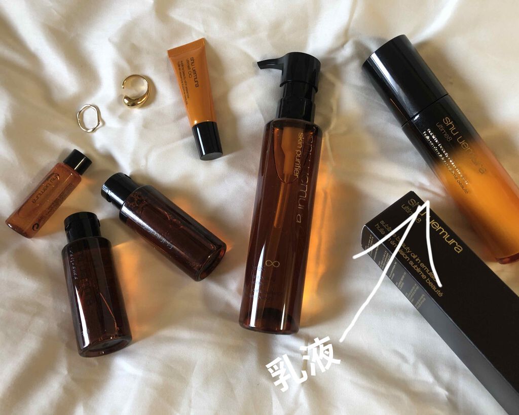 アルティム8 スブリム ビューティ オイル イン エマルジョン/shu uemura/乳液を使ったクチコミ（2枚目）