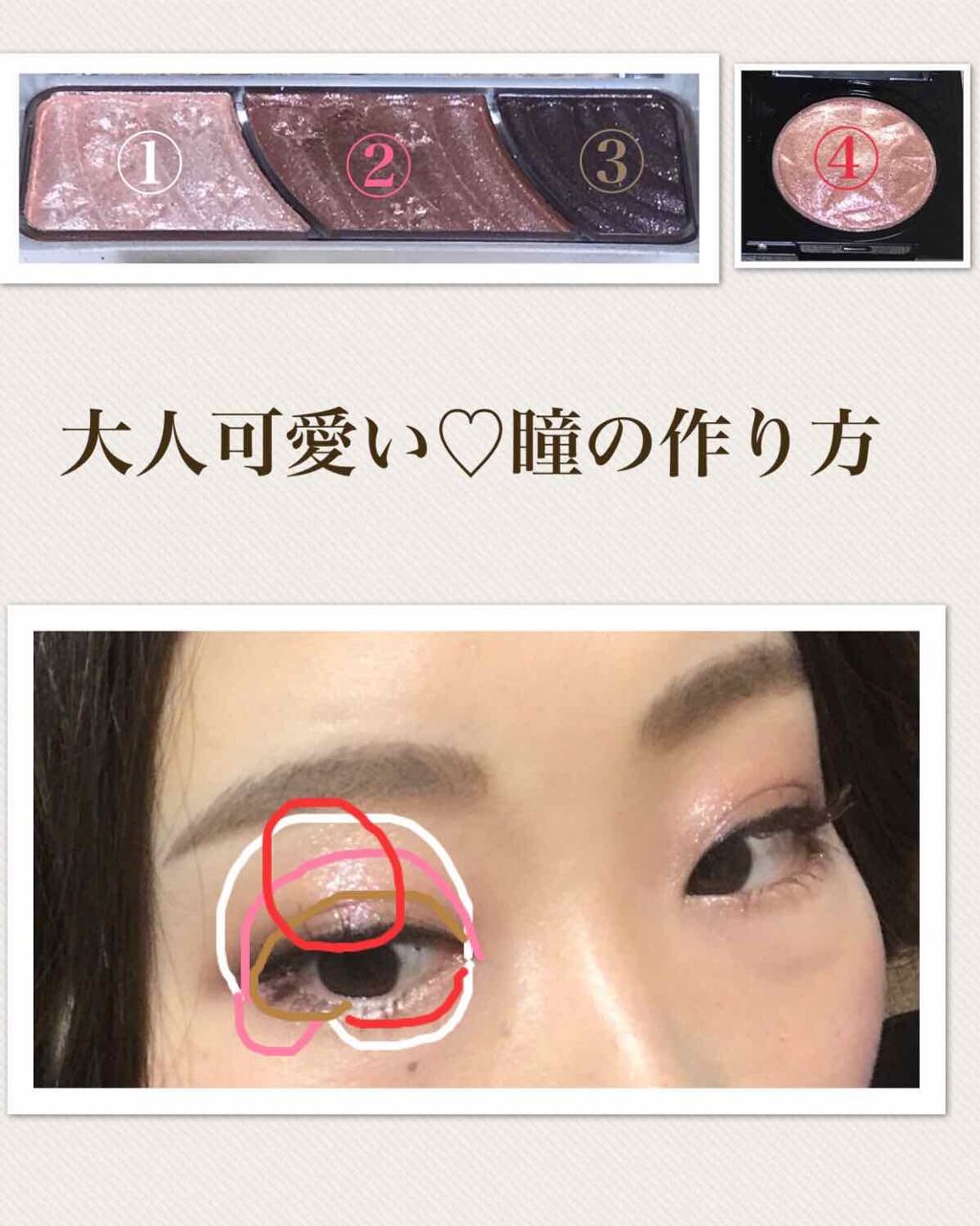 プリズム エアー シャドウ/CLIO/単色アイシャドウを使ったクチコミ（2枚目）