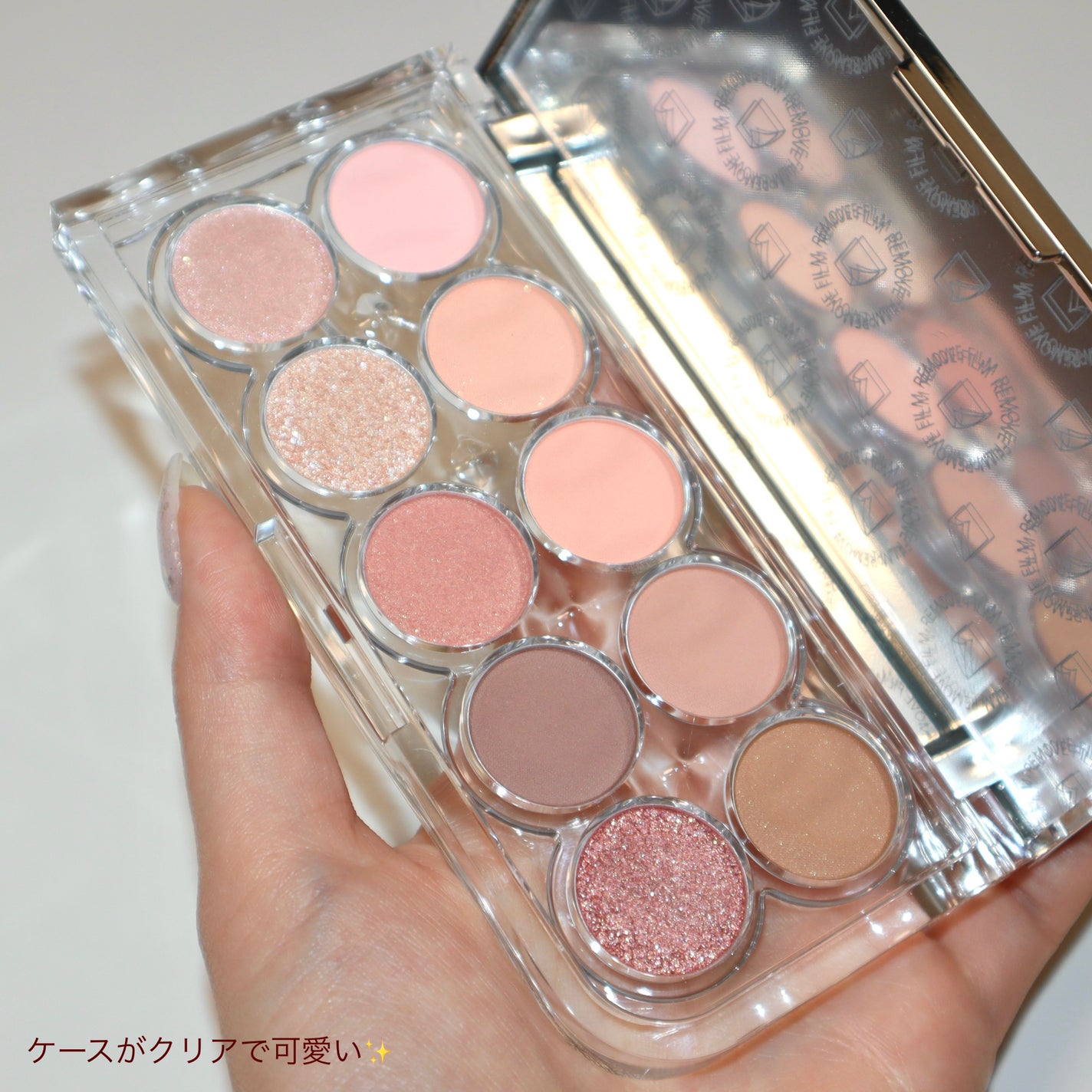 ライトオンアイズシャドウパレット/ルミル/アイシャドウパレットを使ったクチコミ(8枚目)