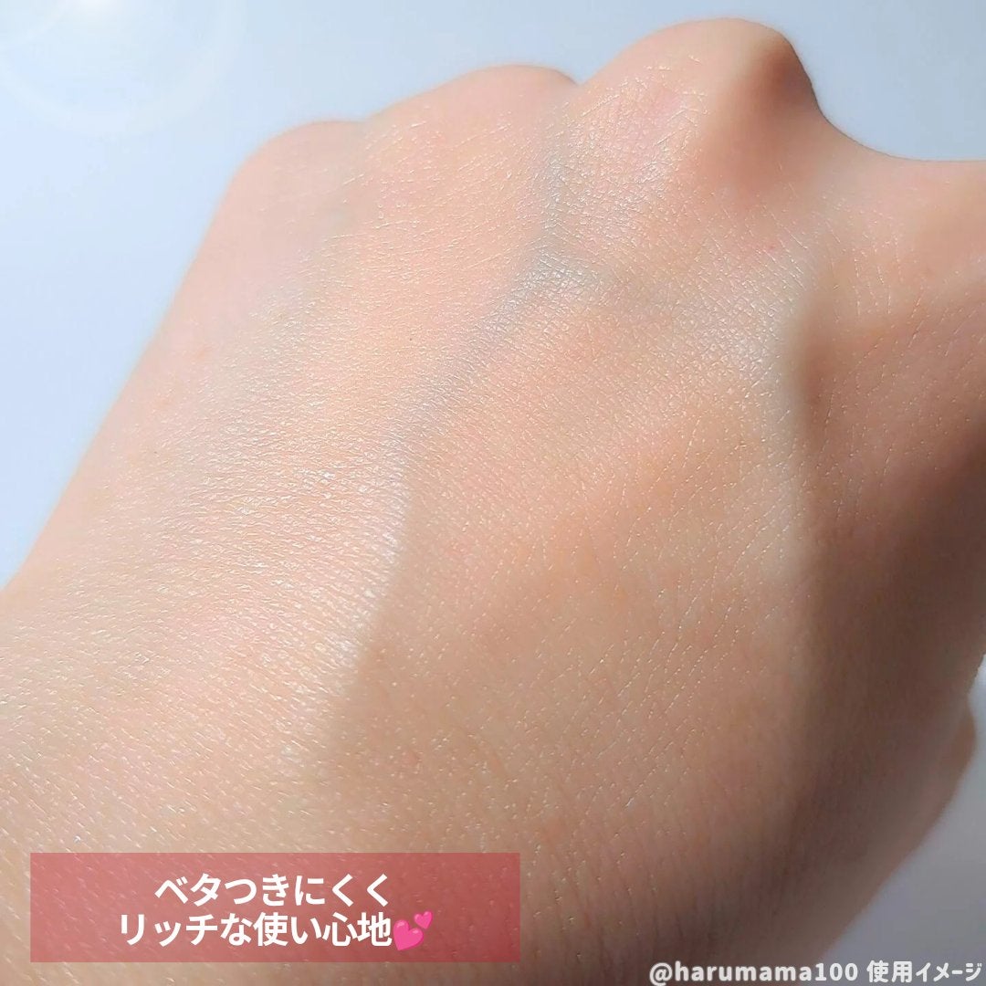 シークレット エッセンス /su:m37°/化粧水を使ったクチコミ(6枚目)