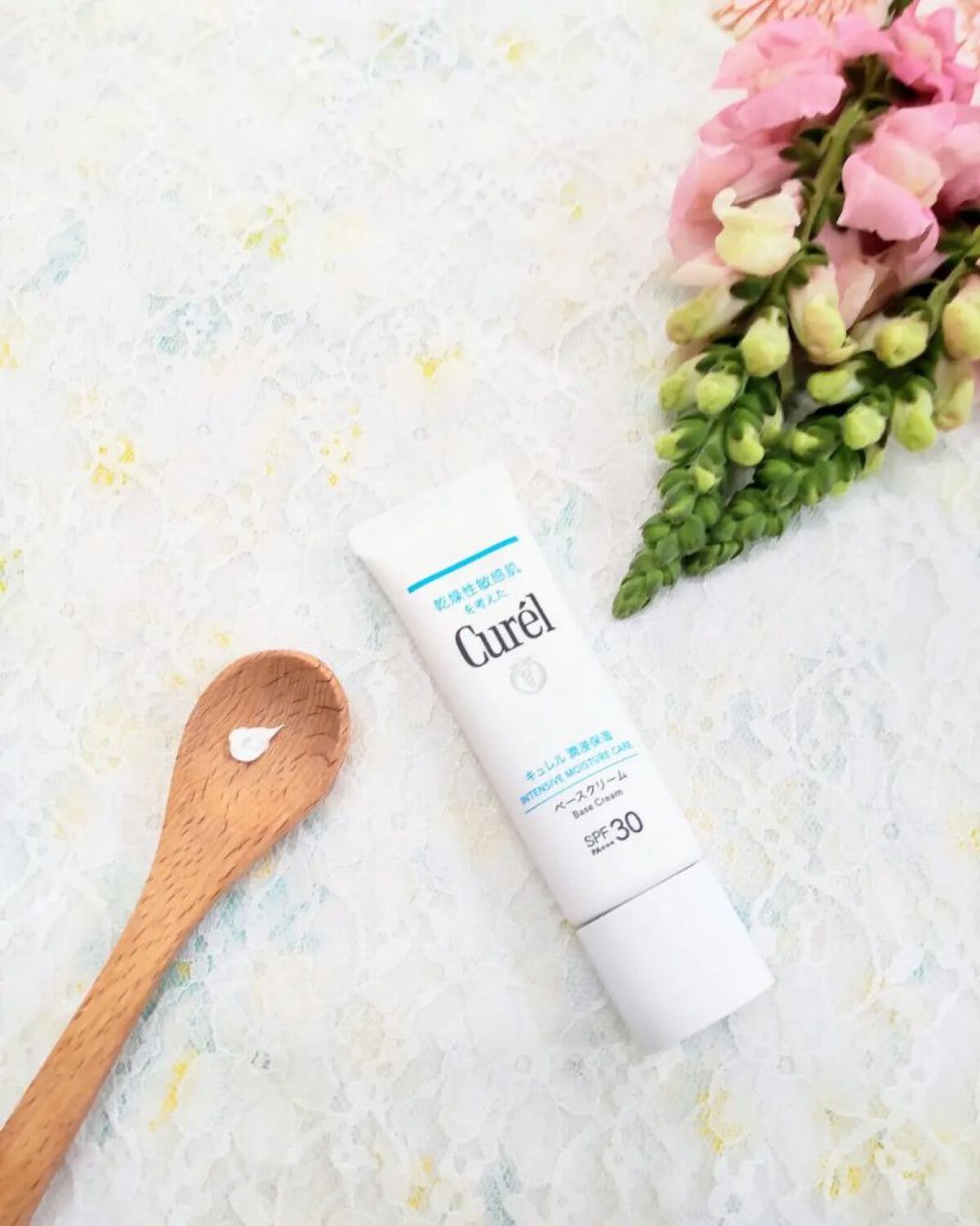 潤浸保湿 ベースクリーム /キュレル/日焼け止めクリームを使ったクチコミ（2枚目）