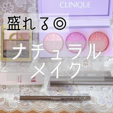 スキニーリッチシャドウ/excel/アイシャドウパレットを使ったクチコミ(1枚目)