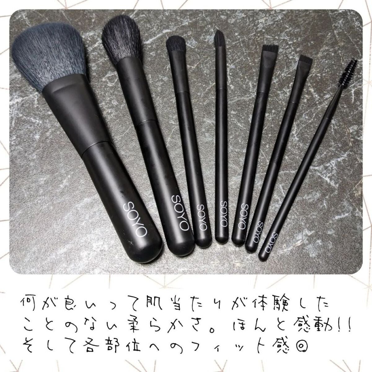 ❁まきみ❁MaQuiiii on LIPS 「小田切ヒロさんプロデュースのメイクブラシ『SOYOブラシ』数量..」(2枚目)