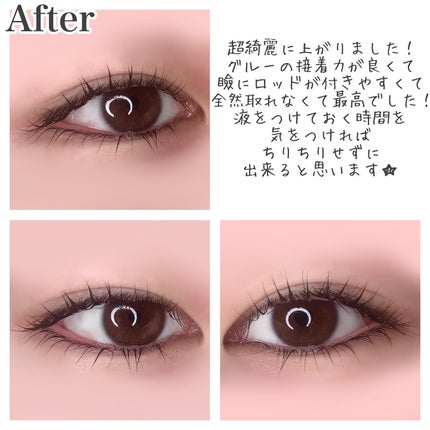 パーマイットアップアイラッシュパーマキット/Loingz/その他キットセットを使ったクチコミ(5枚目)