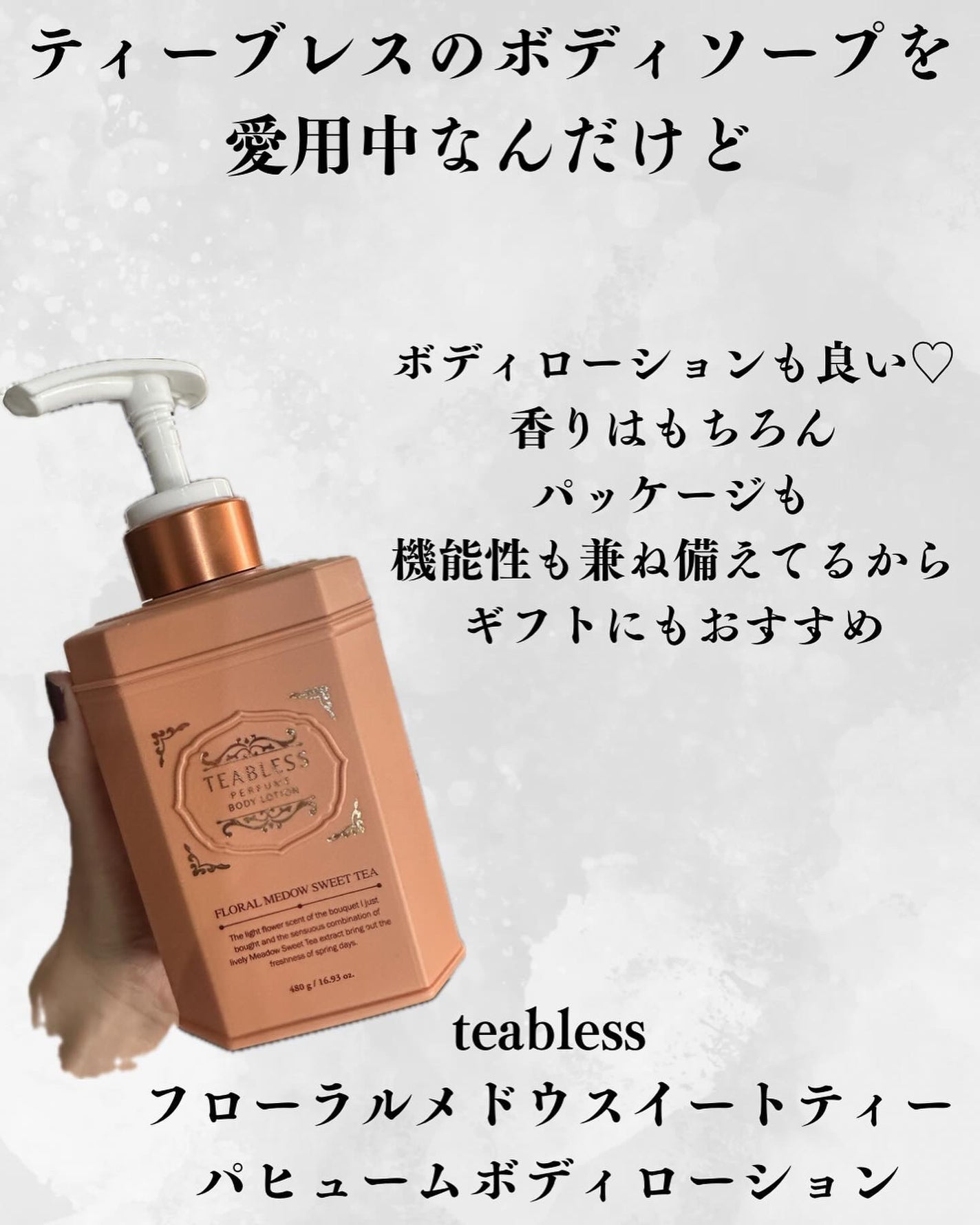 りんりん on LIPS 「韓国コスメたーーくさん見てきました😎#韓国コスメ#エムキュリー..」(9枚目)