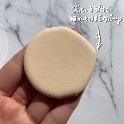 Artclass Studio De Teint FIXING GLOW CUSHION/too cool for school/クッションファンデーションを使ったクチコミ(3枚目)