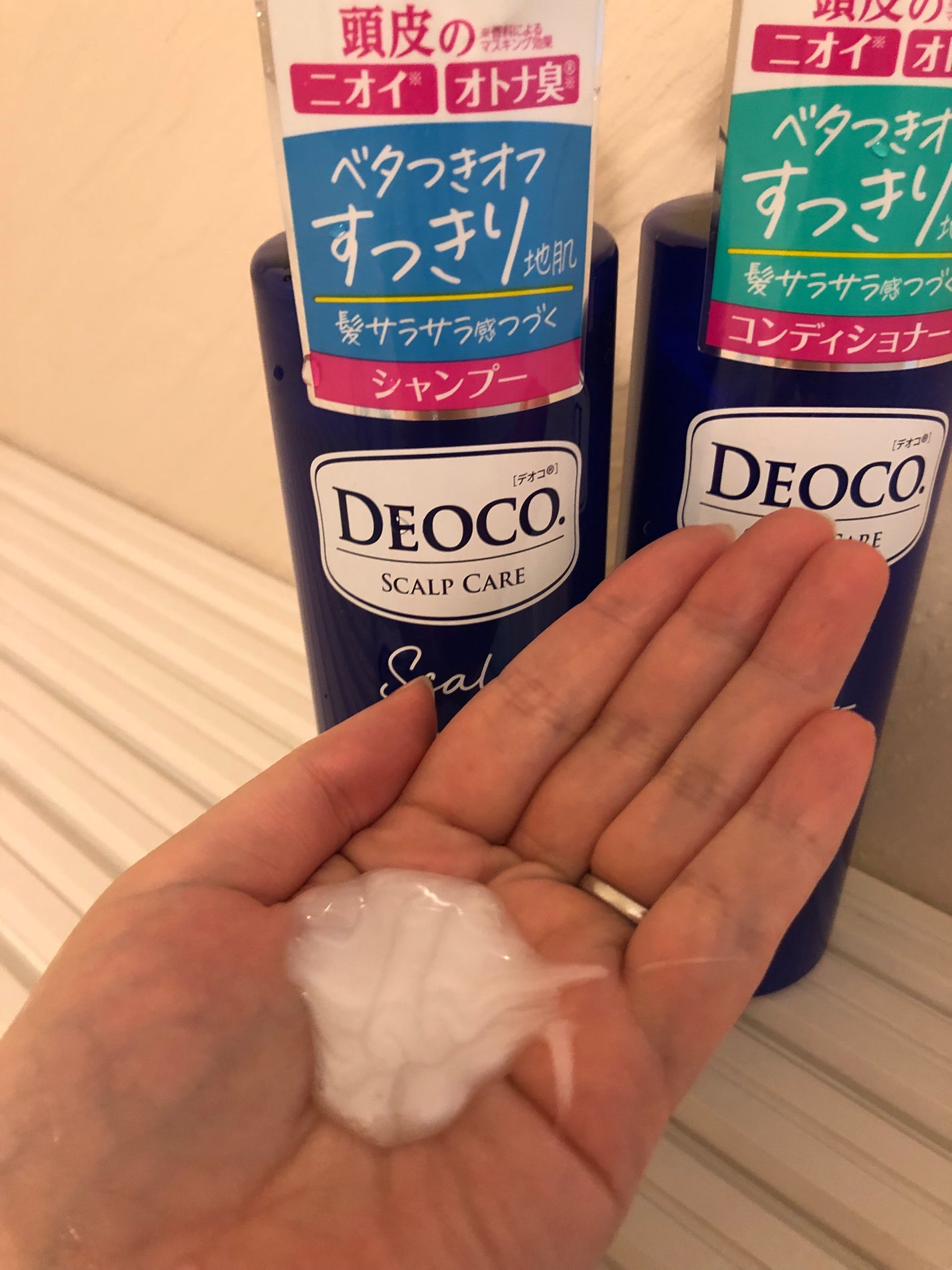 デオコ スカルプケアシャンプー/コンディショナー/DEOCO(デオコ)/市販シャンプーを使ったクチコミ(2枚目)