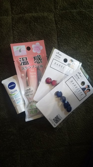 らん on LIPS 「#DAISO#ヘアアクセサリー#購入品こんにちは！お久しぶりで..」（1枚目）