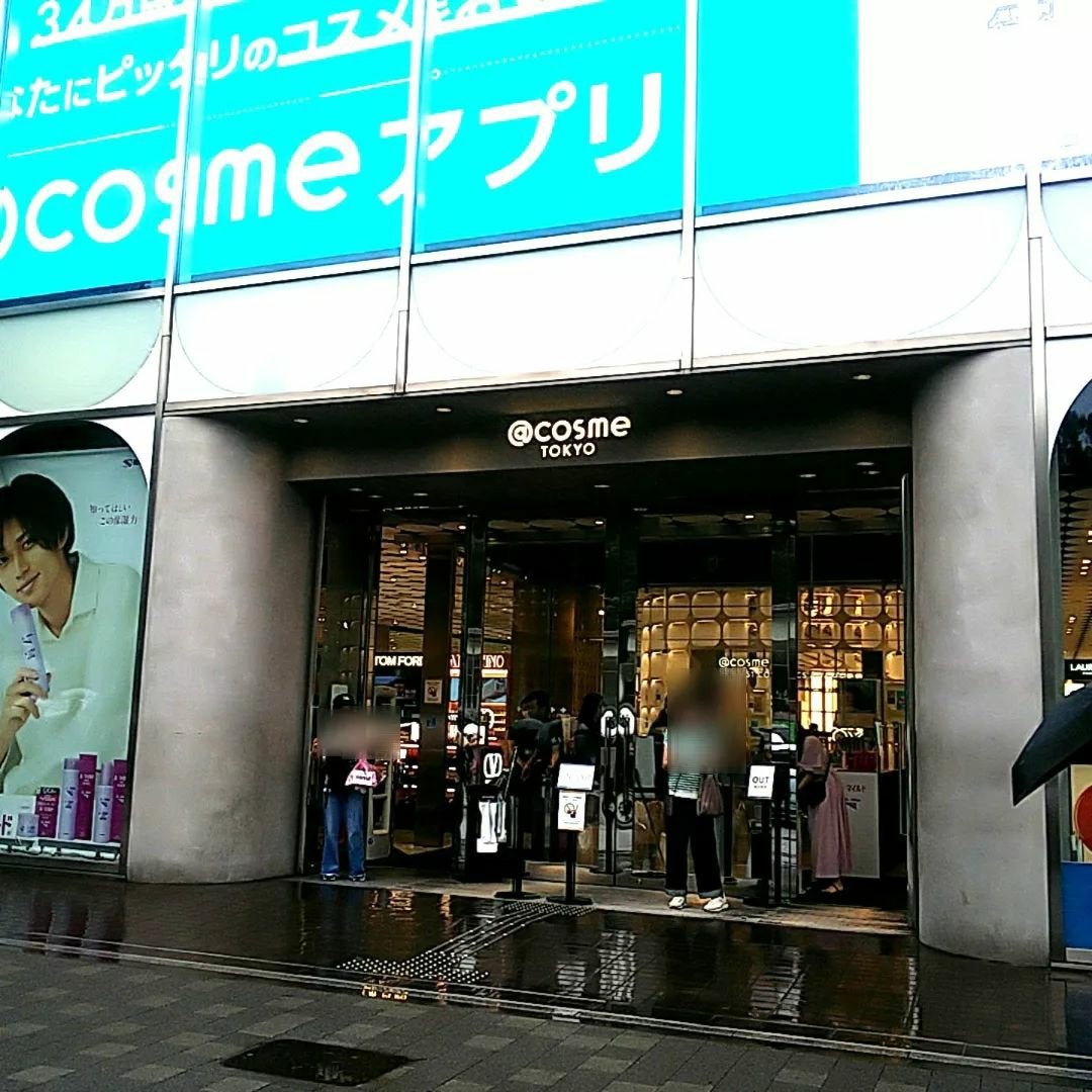 エイシカ365マイクロセラム/AESTURA/美容液を使ったクチコミ(3枚目)