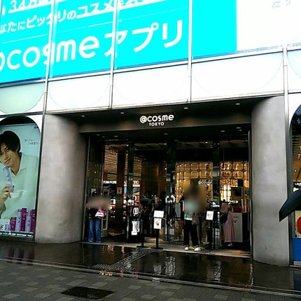 エイシカ365マイクロセラム/AESTURA/美容液を使ったクチコミ(3枚目)