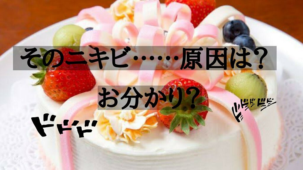 明色美顔水 薬用化粧水/美顔/化粧水を使ったクチコミ(1枚目)