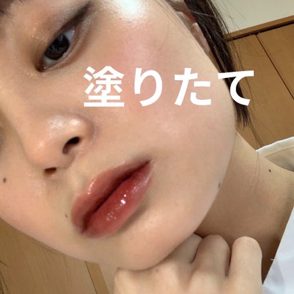 リップアーマー/KiSS/口紅を使ったクチコミ(5枚目)