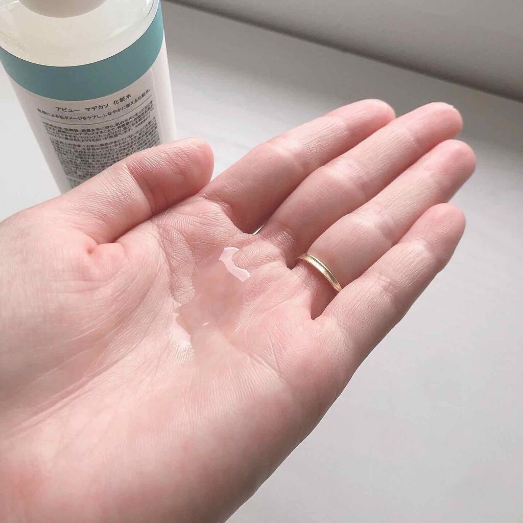 マデカソ CICA化粧水/A’pieu/化粧水を使ったクチコミ（2枚目）