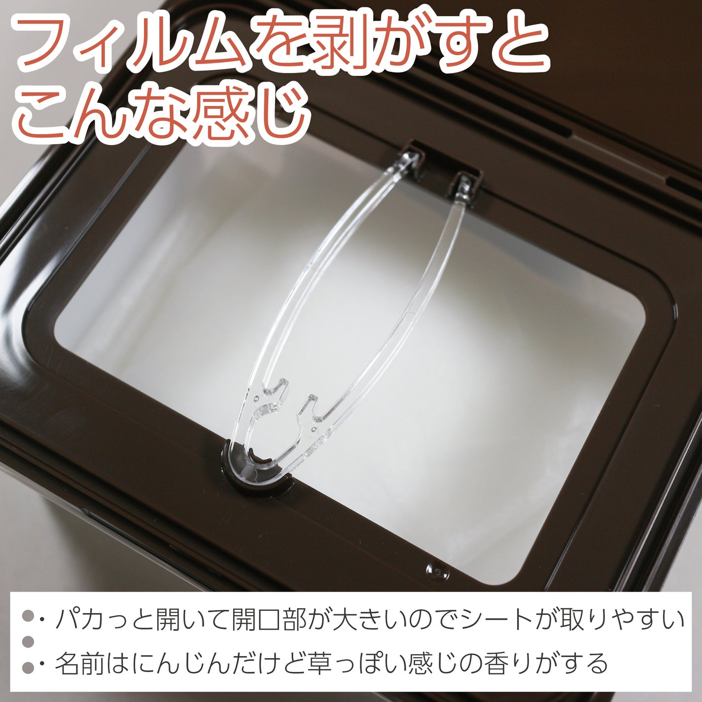 キャロットカロテン デイリーマスク/SKINFOOD/シートマスク・パックを使ったクチコミ(5枚目)