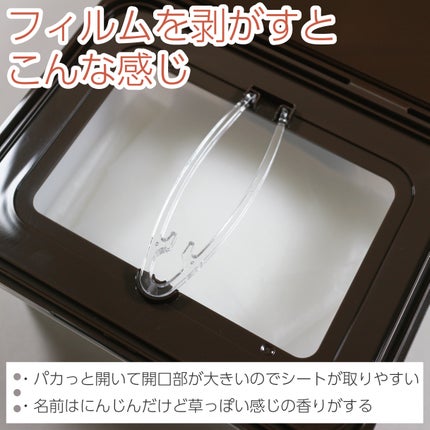 キャロットカロテン デイリーマスク/SKINFOOD/シートマスク・パックを使ったクチコミ(5枚目)