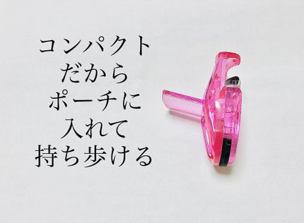 ミニアイラッシュカーラー/マペペ/ビューラーを使ったクチコミ(2枚目)