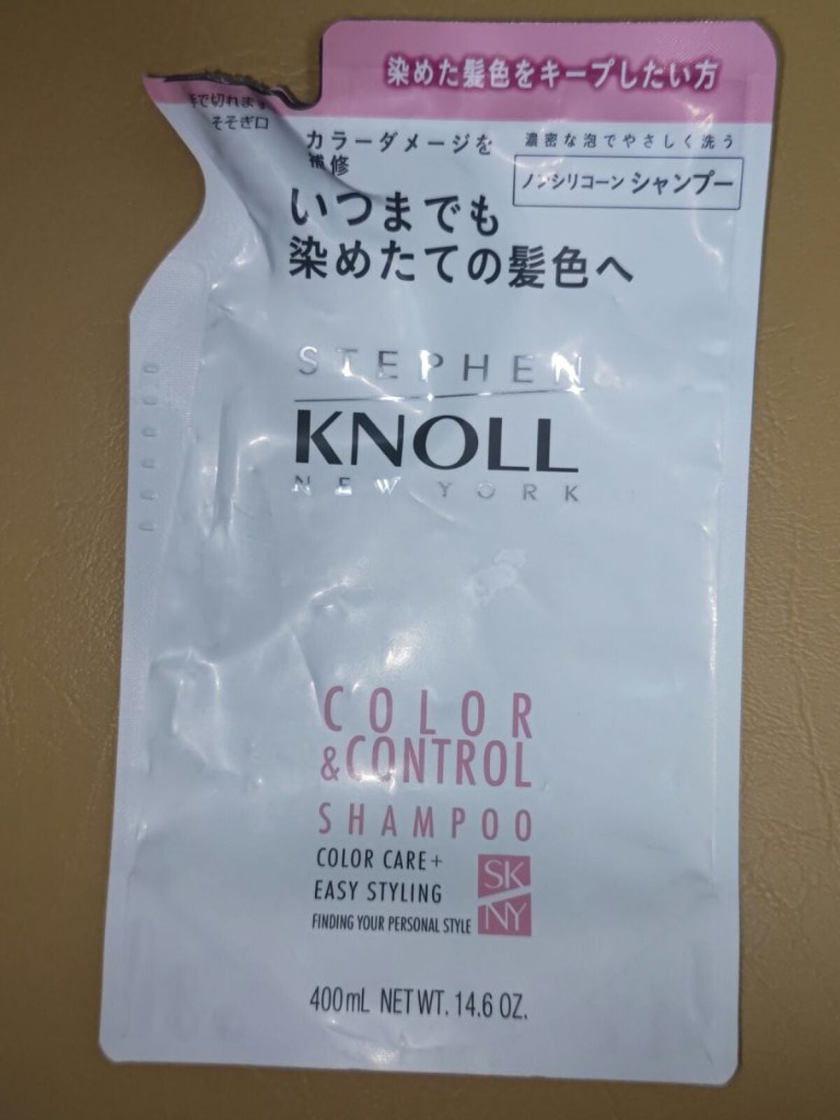 カラーコントロール シャンプー/スティーブンノル ニューヨーク/市販シャンプーを使ったクチコミ(1枚目)