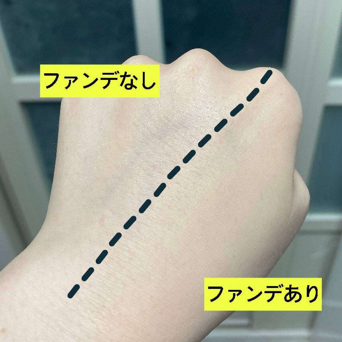 ブラック クッション/HERA/クッションファンデーションを使ったクチコミ(4枚目)