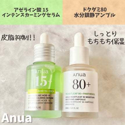 ドクダミ 77 スージングトナー/Anua/化粧水を使ったクチコミ(6枚目)