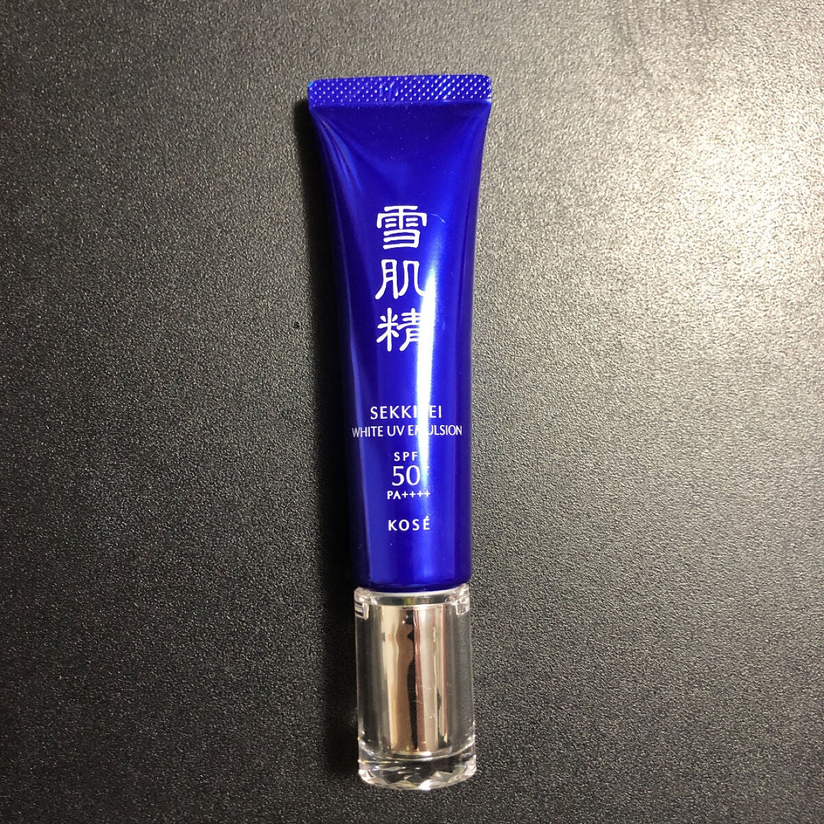 ホワイト UV エマルジョン/雪肌精/日焼け止めミルクを使ったクチコミ(1枚目)