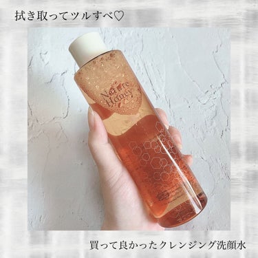 ネイチャーハニー やさしく潤うクレンジング洗顔水/VECUA Honey/クレンジングウォーターを使ったクチコミ（1枚目）