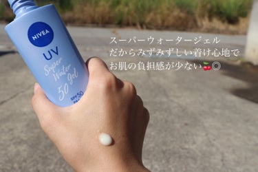 ニベアUV ウォータージェル SPF50 本体 80g/ニベア/日焼け止め・UVケアを使ったクチコミ（2枚目）