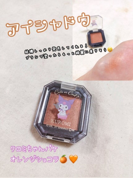 MMリキッドルージュA/セリア/口紅を使ったクチコミ(5枚目)